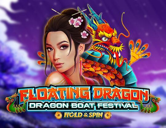 Floating Dragon: Dragon Boat Festival